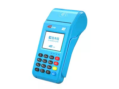 遂昌拉卡拉传统大POS机
